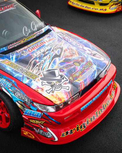 Origin Lab Nissan Silvia (S13) Drift Line Kit (Options)