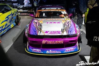 Origin Lab Nissan Silvia (S13) Drift Line Kit (Options)
