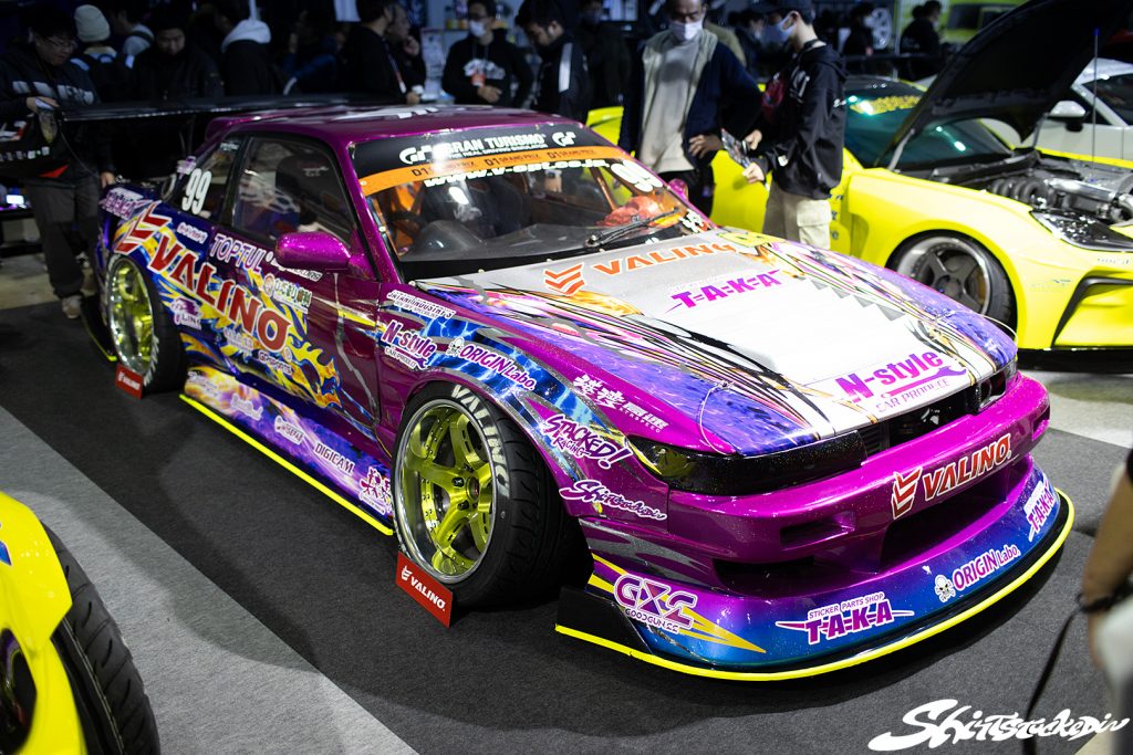 Origin Lab Nissan Silvia (S13) Drift Line Kit (Options)