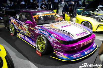 Origin Lab Nissan Silvia (S13) Drift Line Kit (Options)