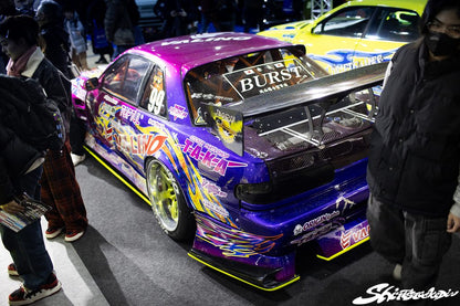 Origin Lab Nissan Silvia (S13) Drift Line Kit (Options)