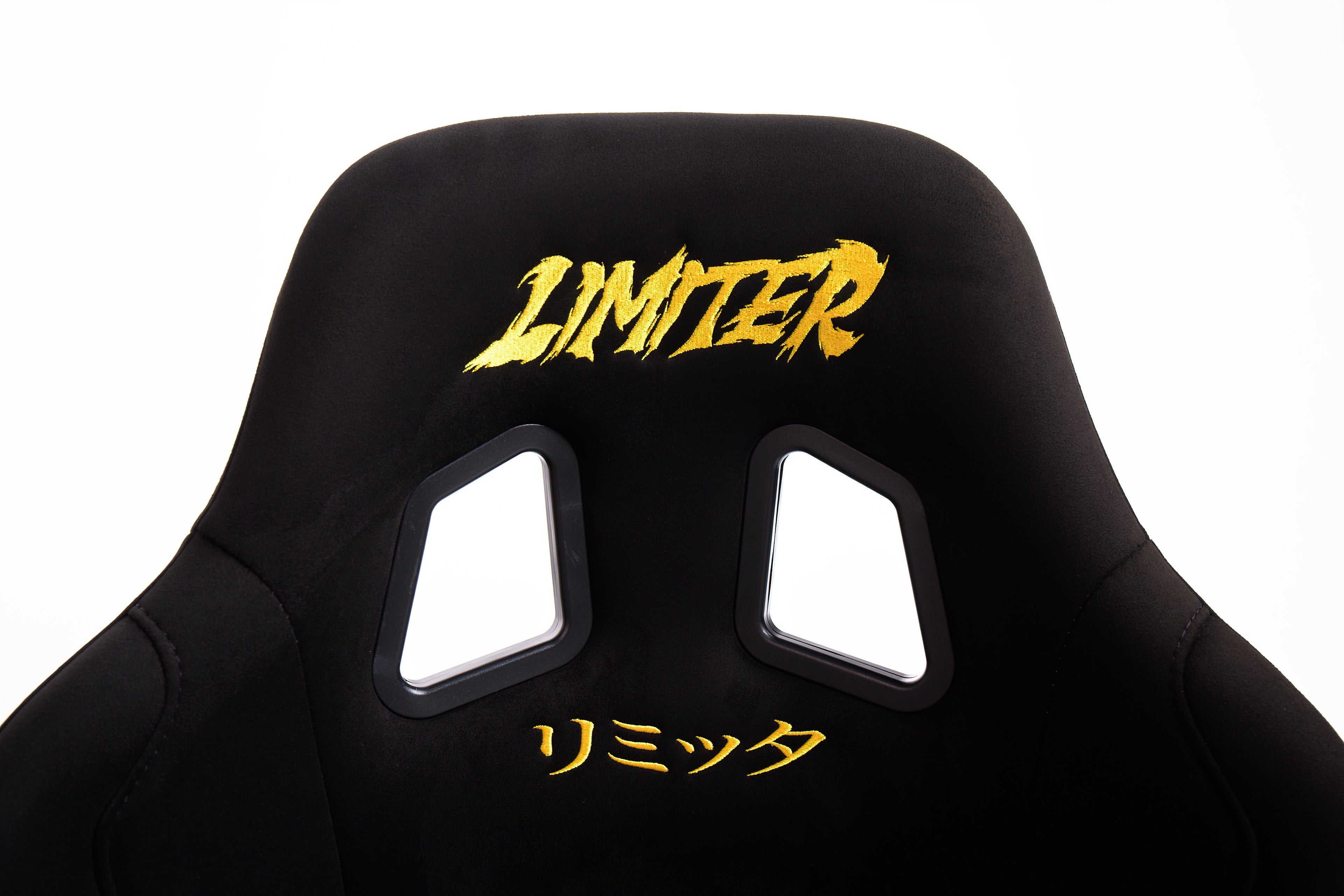 PRE-SALE: On The Limiter "Primal" Carbon Kevlar Bucket Seat