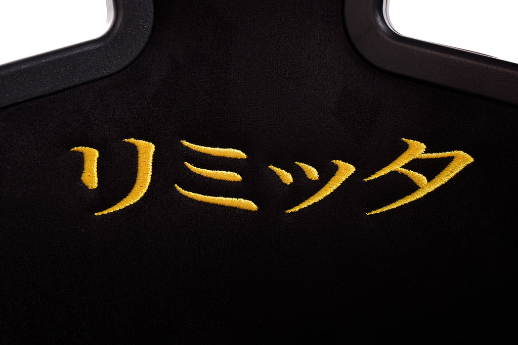 PRE-SALE: On The Limiter "Primal" Carbon Kevlar Bucket Seat